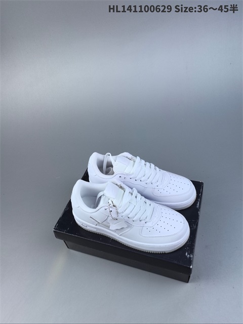 men air force one shoes 36-45 2025-9-19-668